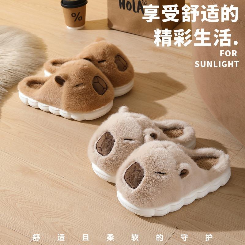 New family of three plush home shoes parent-child winter cute capybara cotton slippers men and women