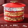 Plastic Dried Fruit Box Squirrel Cover Round Snack Tray Candy Box Food Organizer Melon Seed Nut Dried Fruit Plate Storage Boxes