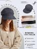 Large Covers Slimming Wide Complete Sun Brushed UV with Chin Strap [WEISHY] Women's Autumn/Winter Cap, Size, Warm, Ears, Effect, Brim, Protection,