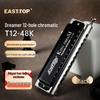 EAST TOP Chromatic Harmonica