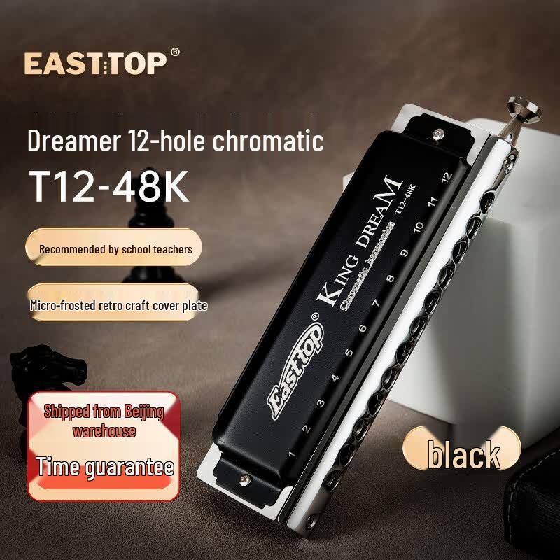 EAST TOP Chromatic Harmonica