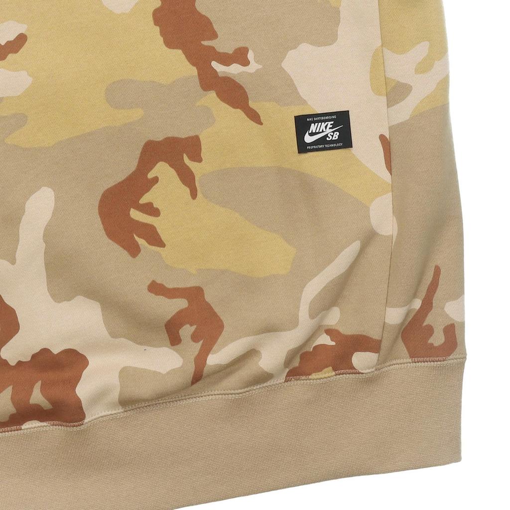 Nike SB Icon Hoodie Camo Beige AT9756-248