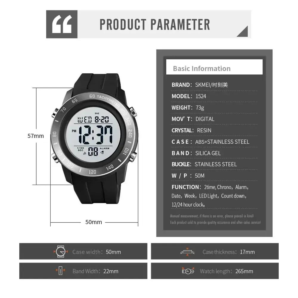 SKMEI 1524 2 Time LED Digital Wristwatches Mens Waterproof Chrono Count Down Male Hour montre homme Big Dial Sport Men Watch