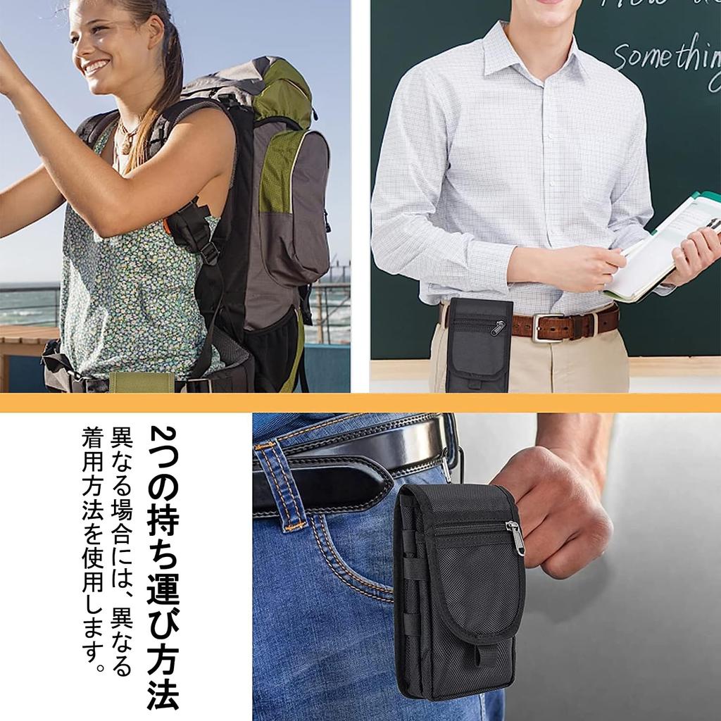 Smartphone Holds 3 Includes Small Easy to Unisex Multifunctional Fits iPhone iPhone Galaxy Smartphones up to inches Pouch, Smartphones, Organizer,