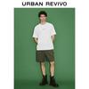 UR Men's Letter Embroidered Cotton T-shirt