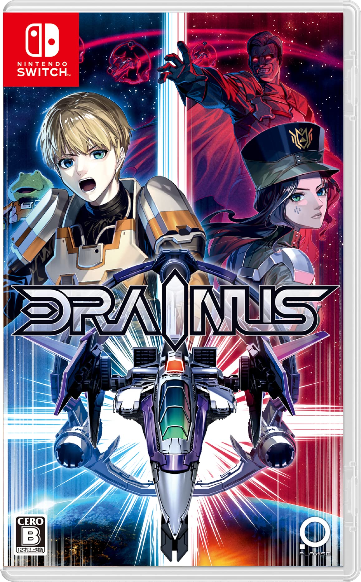 

DRAINUS -Switch (Non-US Version)