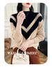 Colorblock Cashmere Turtleneck Sweater - Women's Slimming Autumn/Winter Knitted Pullover