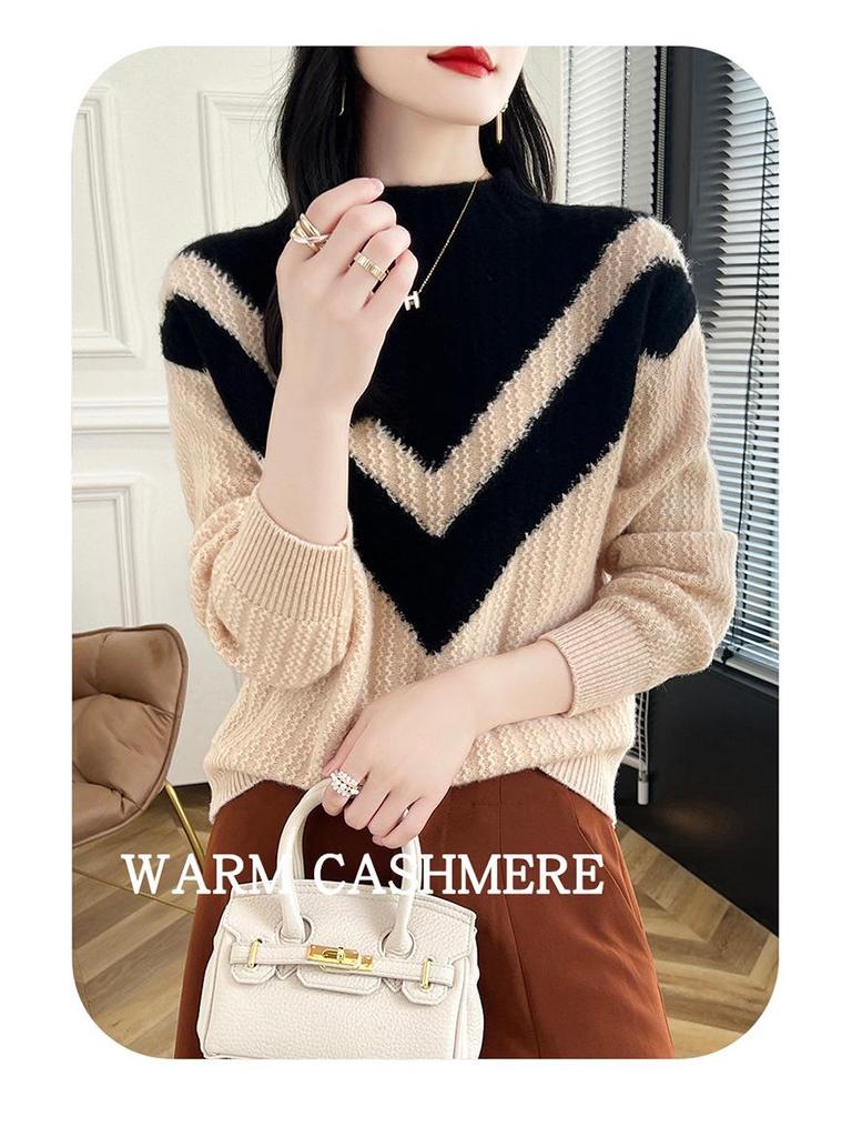 Colorblock Cashmere Turtleneck Sweater - Women's Slimming Autumn/Winter Knitted Pullover