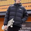 Fila Fusion QR Letter Zipper Hooded Short Warm Windproof Puffer Jacket Unisex Outerwear Black T11U346901F-BK
