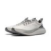 Li Ning Soft Lite Breathable Lightweight Non-Slip Casual Shoes Men Sneakers Light-Smoke-Gray AGLU033-2