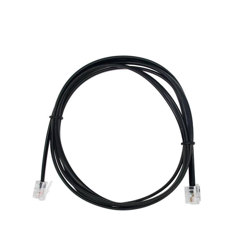 Koobeeck 2-Core Pure Copper Telephone Cable