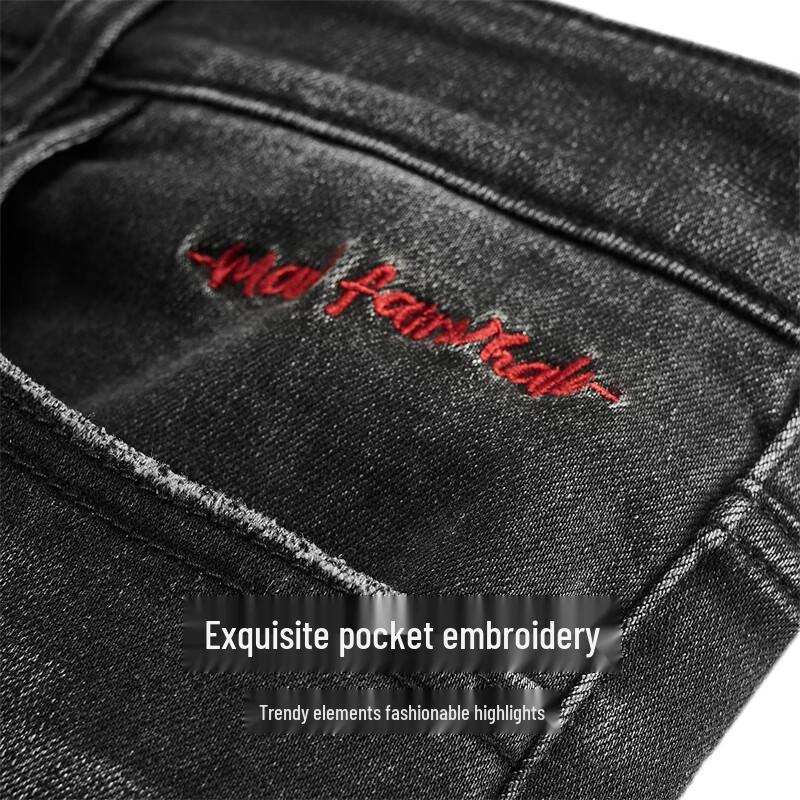 Mark Fairwhale Men's Straight Fit Washed Jeans