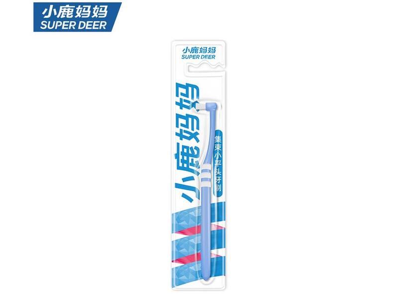 

FAWNMUM Tufted Flat-Head Soft Bristle Toothbrushes (50-Pack)