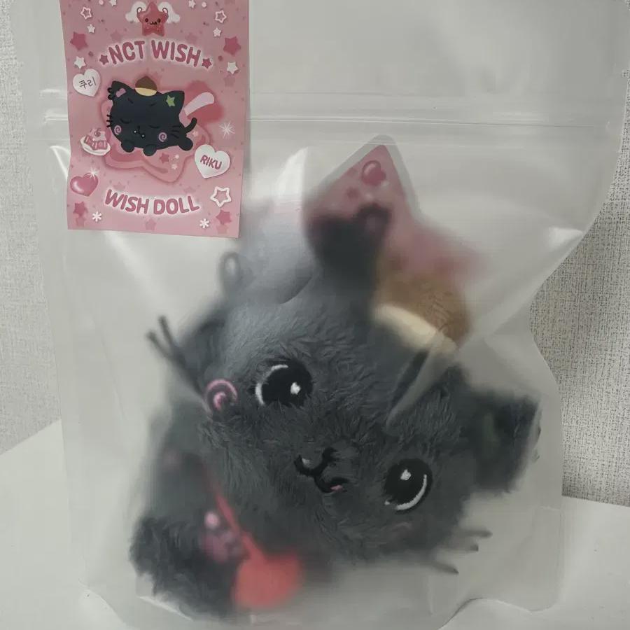 

Ncitywish Wishdoll Coury