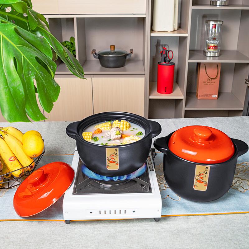 Zhang Xiao Quan Orange Heart 4L Stew and Soup Pot