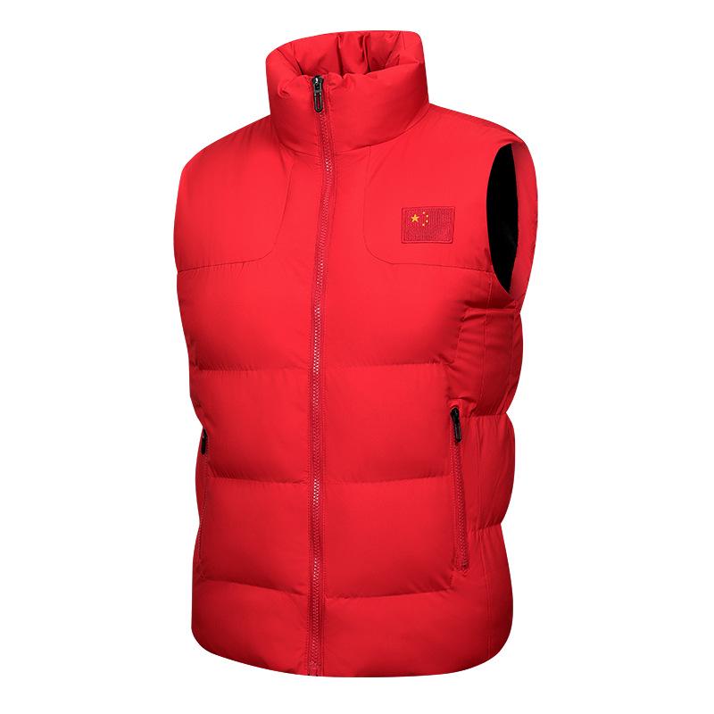 2023 Men's Plus Size Cotton Sports Vest Winter Training National Costume Gilet