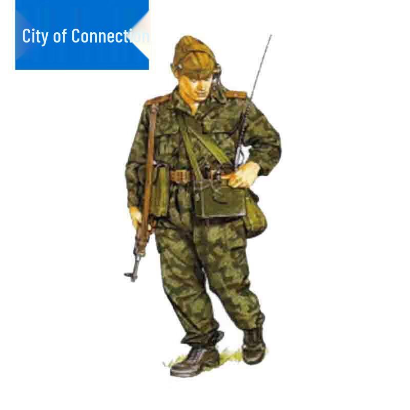 Training Target Paper