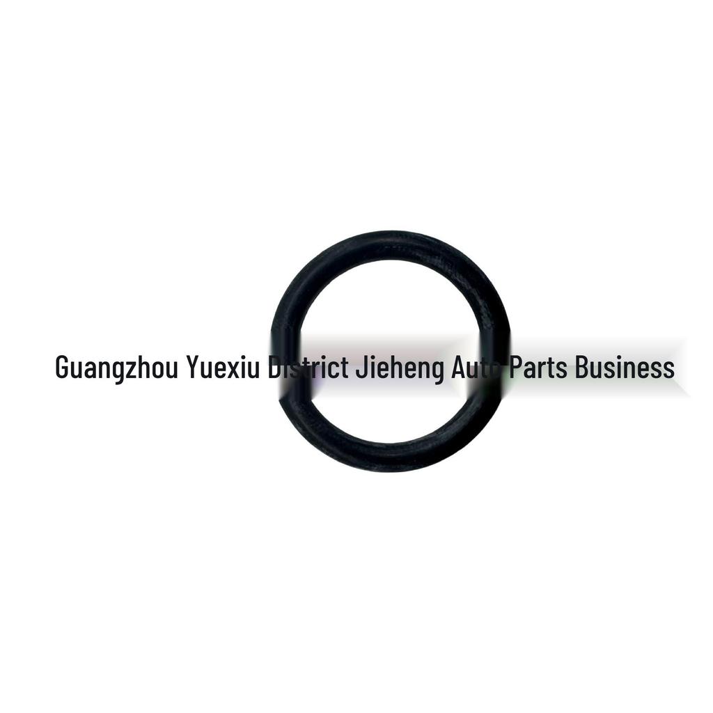 Volvo XC90 '16 Seal Ring 31349850