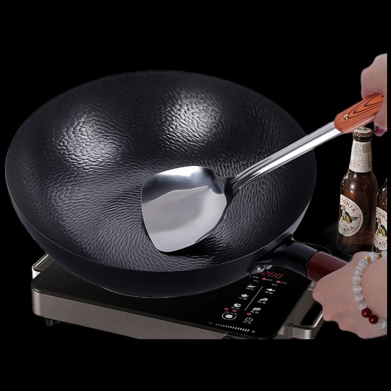 Wutuo 33cm Flacheisen-Wok