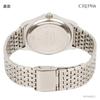 CREPHA Men's Analog Waterproof Watch with Metal Band, Silver, TE-AM150-BKS