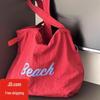 Sweet Japanese Style Large Capacity Drawstring Canvas Tote Bag
