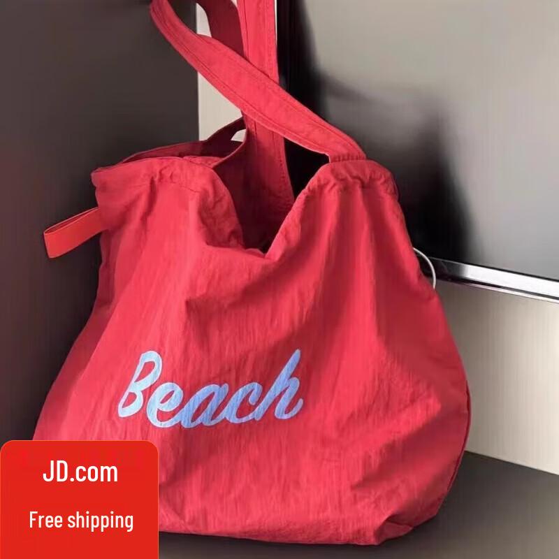 Sweet Japanese Style Large Capacity Drawstring Canvas Tote Bag