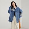 Elva' Island Women's Casual Colorblock Short Denim Jacket