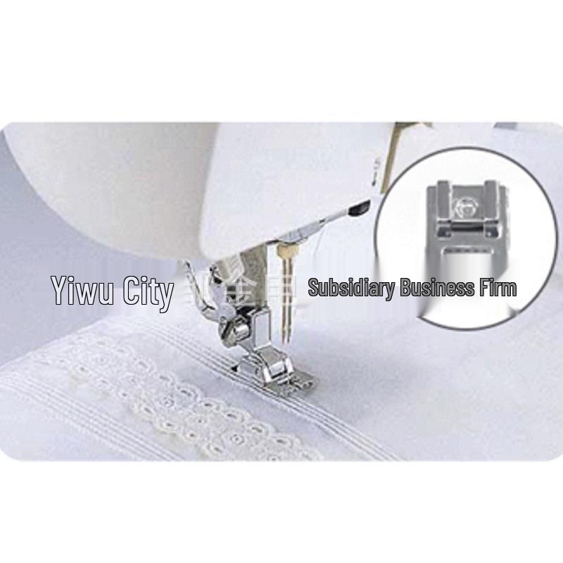 Adjustable Multi-Functional Sewing Machine Presser Foot Set with Fabric Strip, Imitation Synchronous, and Overlocking Features