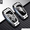 Ford Mustang Shelby Electric GT Key Cover and Case