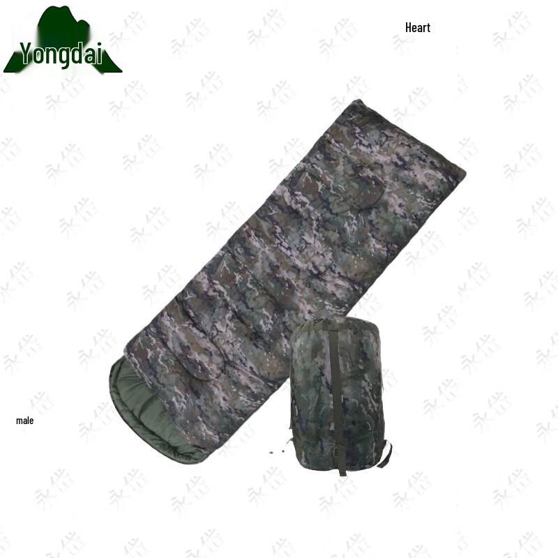 

Yongdai Camouflage Thickened Camping Sleeping Bag