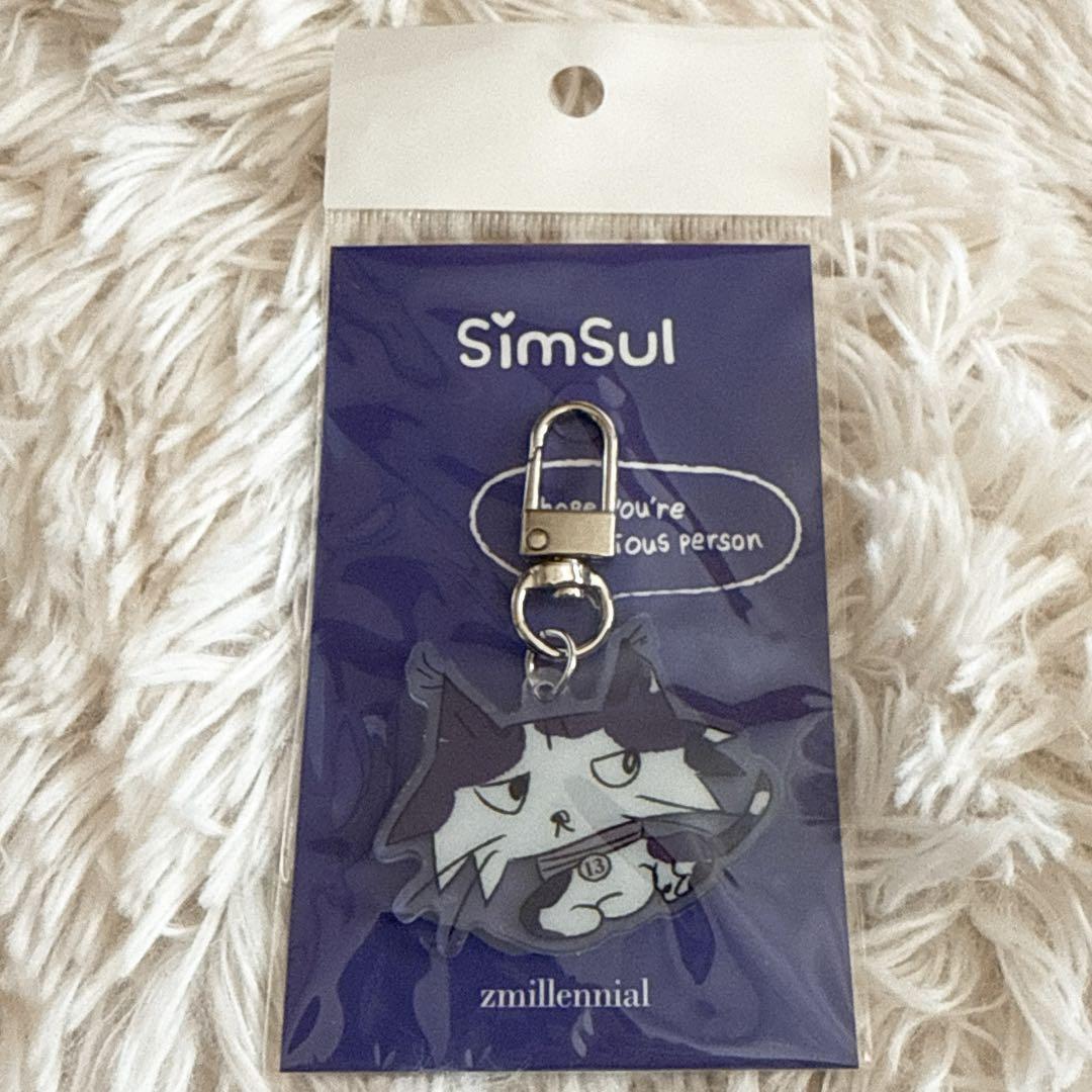 

[USED] BTS ZMILLENNIAL Purple Acrylic Keychain
