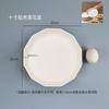 Meishangyuan Biodegradable Rice Husk Disposable Plates