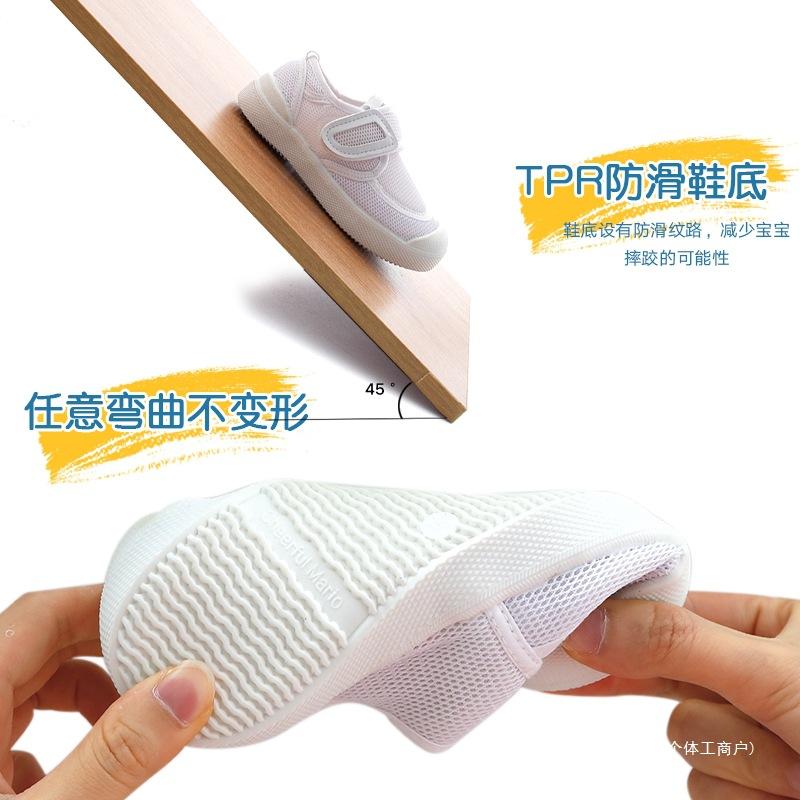 Kindergarten indoor shoes boys summer children admission small white shoes boys girls cloth shoes girls baby canvas shoes