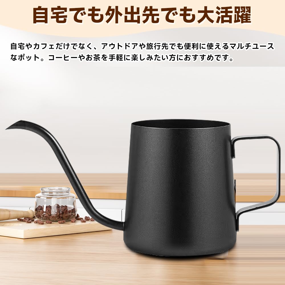 Kaffeekanne, Kaffeefilterkanne, Kaffeekessel, 350 ml, Schmaler Ausguss, Hängender Stil, für Handaufguss, mit ausgestelltem Design, Schwarz, Perfektes Geschenk für Geburtstage,