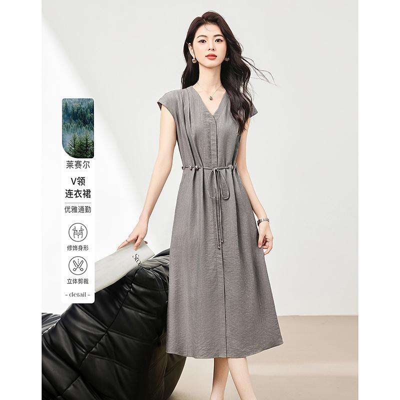 Thin strip mid length dress sleeveless V-neck casual skirt