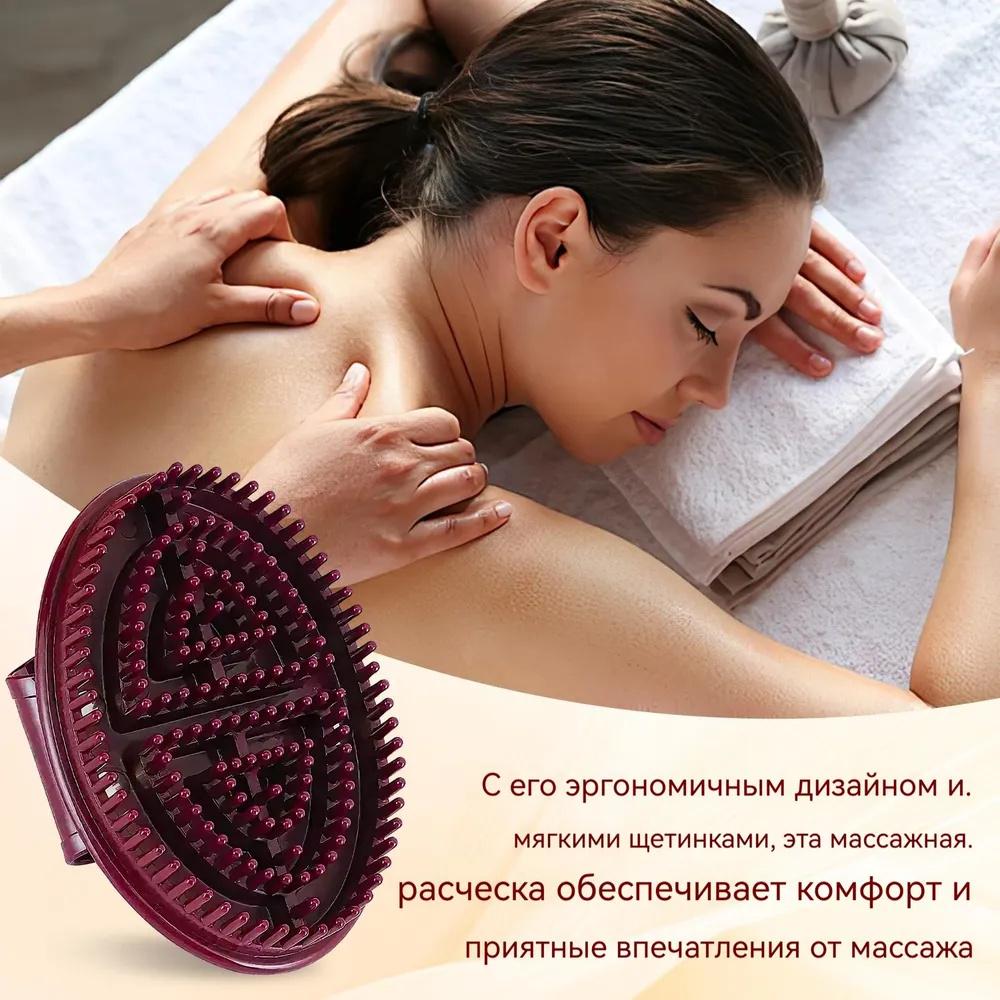 2pcs Oval Scalp Massage Brush with Soft Flexible Bristles for Hair Care and Scalp Stimulation Suitable for Wet and Dry Use