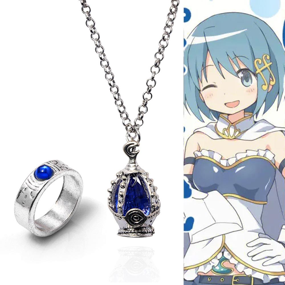 Anime Puella Magi Madoka Magica Collier Cosplay Kaname Madoka Miki Sayaka Pierre d'Âme Pendentif Collier Ensemble Bague Bijoux Mode