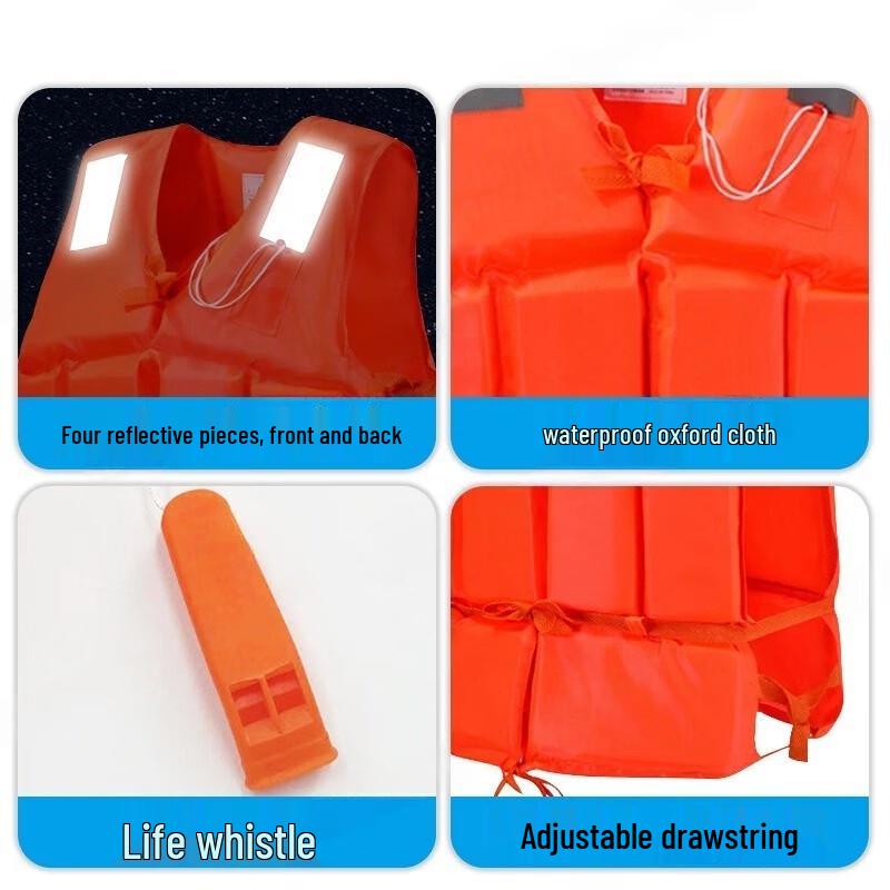 Portable Water Rescue Life Jacket