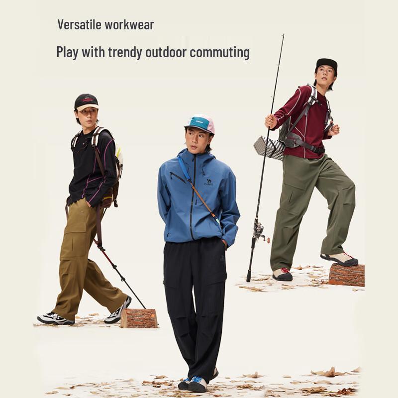 Camel Men's Water-Repellent Multi-Pocket Cargo Pants