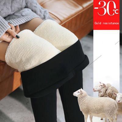 Women Thermals Thick Warm Fleece Lined Winter Stretchy Pencil Leggings Pants KTB