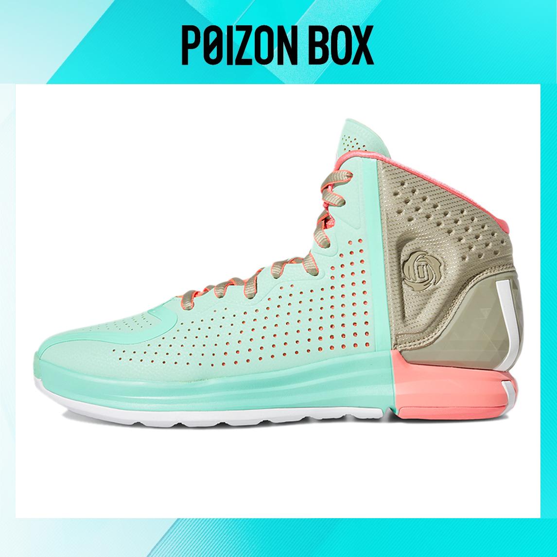 

кроссовки adidas D Rose 4 Basketball Shoes Men FZ0891