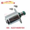 A2214600184 Steering Valve Power Servo Cover A2114600984 2114600884 2214600184 For R171 C219 ML63 Mercedes Benz W164 W211 X164