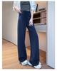 Women's Ice Silk High-Waisted Wide-Leg Pants - Summer 2026, Lightweight, Draped, Loose Fit for Shorter Figures