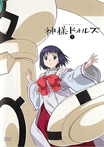 Kamisama Dolls [Rental Return] Complete 6-Volume Set [Marketplace DVD Set]
