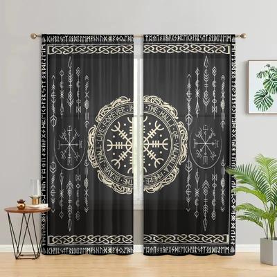 Cortinas y tul