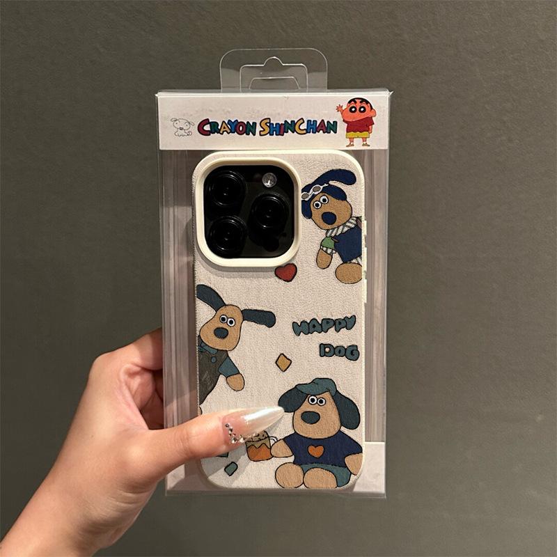 Oil Painting Pattern Dog for Apple 16promax/15 Mobile Phone Case 14plus Lychee Branch Pattern 13p Soft Shell 12 Anti-fall