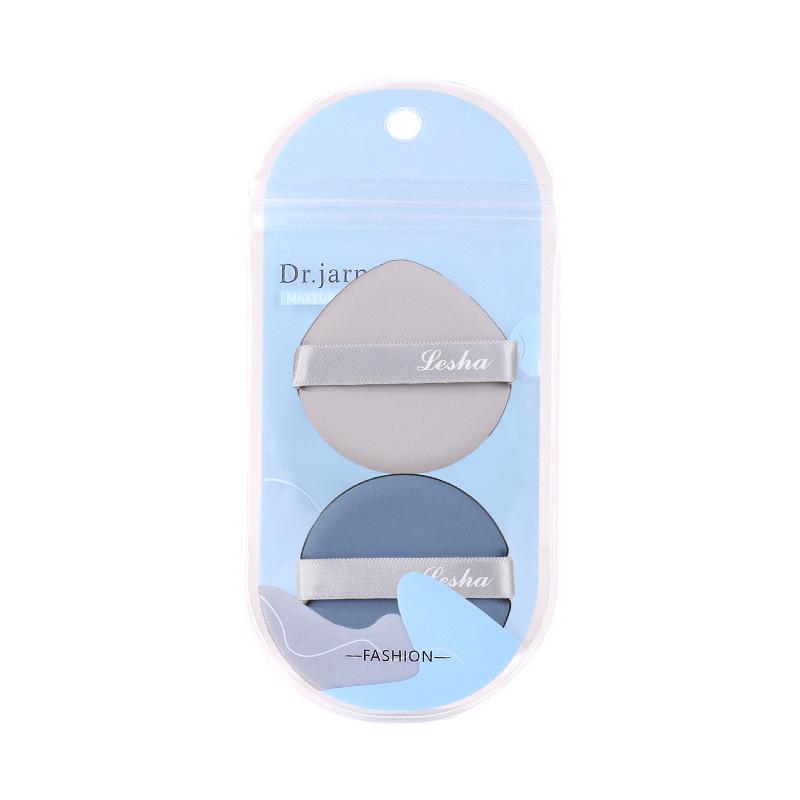 

Набор супермягких спонжей для макияжа в форме капли, Тихуана