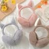Adult Teens Foldable Animal Ear Shape Plush Ear Warmer Winter Windproof Earmuff