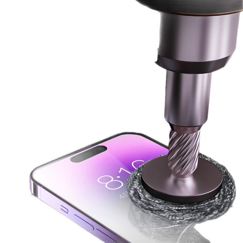 Anti-Peep Dust-Free Tempered Glass Screen Protector for iPhone 14 Pro Max & iPhone 15/16