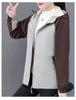 2024 Women's Fleece-Lined Cotton Coat: Autumn/Winter Windbreaker for Middle-Aged Moms, Plus Size